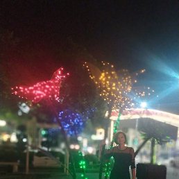 �����, ������-��-����