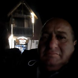 ������, ������, 61 ���