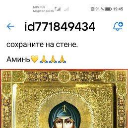 ���� ������, �����-���������, 41 ��� - ��������� 10 ����� 2023