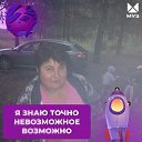 ���� ���������, ���������, 52 ���� - ��������� 3 ���� 2023