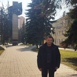 �����, ������, 57 ���