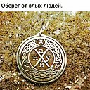 ���� �����, ������ - ��������� 18 ������� 2023