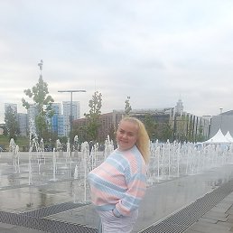 �����, ������, 43 ����