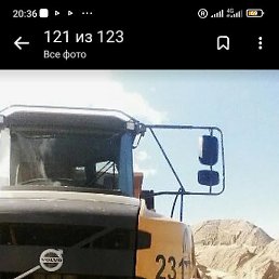 �������, �����-���������, 49 ���