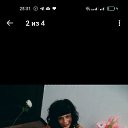 ���� �����, ��������, 36 ��� - ��������� 7 ������� 2023