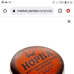 ���� ���, ������, 40 ��� - ��������� 26 ������� 2023