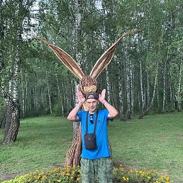 �������, ���������, 47 ���