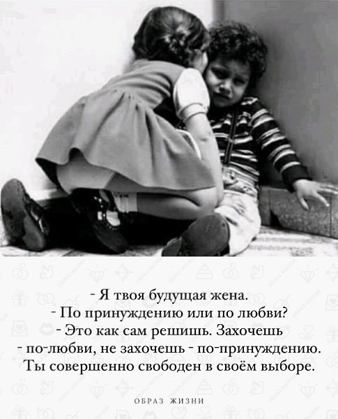 Co-Motivation.... . - 15  2023  17:45