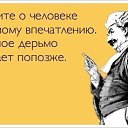 ���� Julia, �������� - ��������� 13 ��� 2023 � ������ ���� ����������