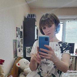 �����, 39 ���, �������