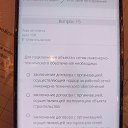 ���� ������, ������, 49 ��� - ��������� 28 ������� 2023 � ������ ���� ����������