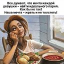 ���� �����, ������������, 55 ��� - ��������� 20 ������ 2023