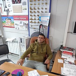 ����, ������, 43 ����