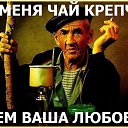 ���� ���������, �������, 54 ���� - ��������� 2 ������� 2023 � ������ ���� ����������