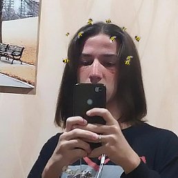 ������, �������, 21 ���