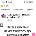 ���� Amigo, ������, 64 ���� - ��������� 3 ������� 2023