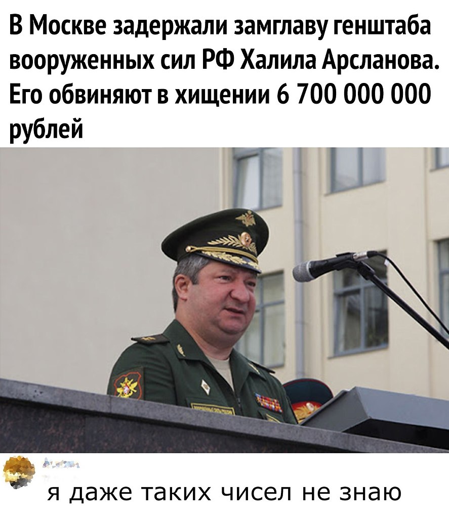  - 28  2023  00:09