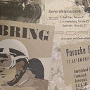 ���� �����, ���������, 23 ���� - ��������� 9 ����� 2023