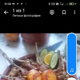 ���� ����, �����-���������, 45 ��� - ��������� 11 ����� 2023