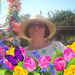 �������, �����, 63 ����