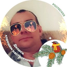 �������, ������, 45 ���