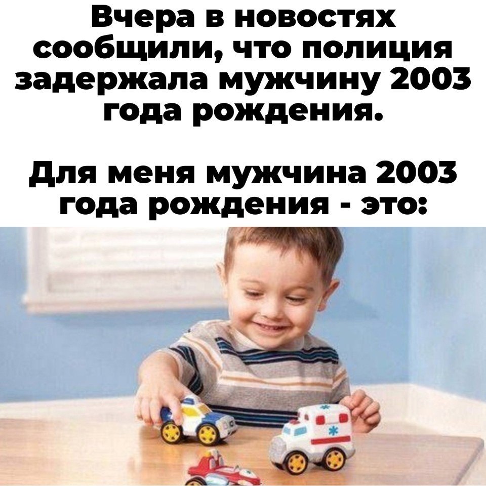A вeдь oни coвceм нeдaвнo зaкoнчили шкoлу