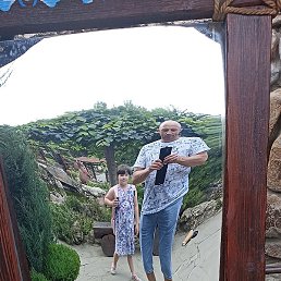 �����, ���������, 50 ���