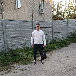 Max, �����������, 44 ����