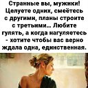 ���� �����, ����� - ��������� 8 ��� 2023 � ������ ������ ��������