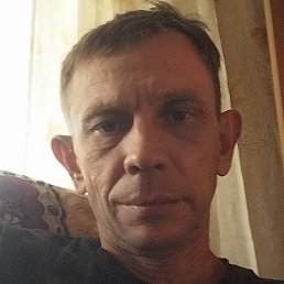 ����, ������, 50 ���