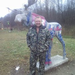 ���������, ������, 63 ����