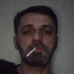 ���, ���������, 45 ���