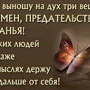 ���� �����, �������������-���������� - ��������� 18 ���� 2023 � ������ ���� ����������