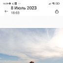 ���� �����, ������, 61 ��� - ��������� 19 �������� 2023 � ������ ���� ����������