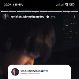 ���� Xon, �����, 28 ��� - ��������� 4 �������� 2023