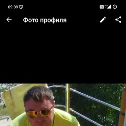 ���������, �������������-����������, 36 ���