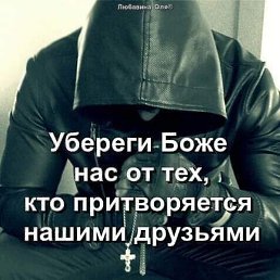 ������, ���������, 39 ���