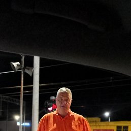 ����, �������, 50 ���