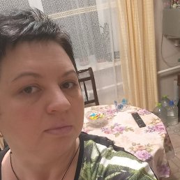 �������, ������, 45 ���