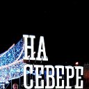 ���� �����, ��������, 55 ��� - ��������� 9 ���� 2023 � ������ ���� ����������