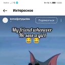 ���� ������, �����������, 38 ��� - ��������� 23 ���� 2023 � ������ ���� ����������