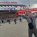 ���� �������, �������, 38 ��� - ��������� 18 ���� 2023 � ������ ���� ����������