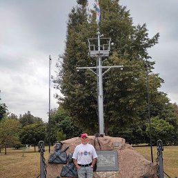 ���� �������, �����, 69 ��� - ��������� 11 ������� 2023