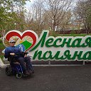 ���� ������, �����������, 63 ���� - ��������� 28 ���� 2023