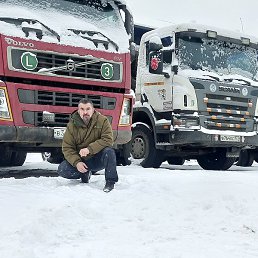 �����, ������, 50 ���