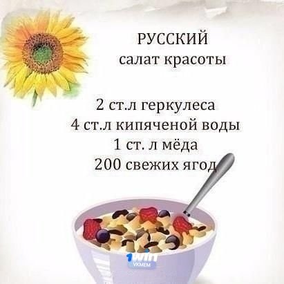      - 5