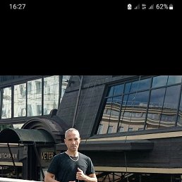 ���, �����-���������, 50 ���