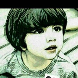 ���� ����, ����������, 21 ��� - ��������� 17 �������� 2023