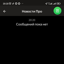 ���� ������, �������, 57 ��� - ��������� 5 ������� 2023