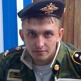 ��������, �����, 39 ���